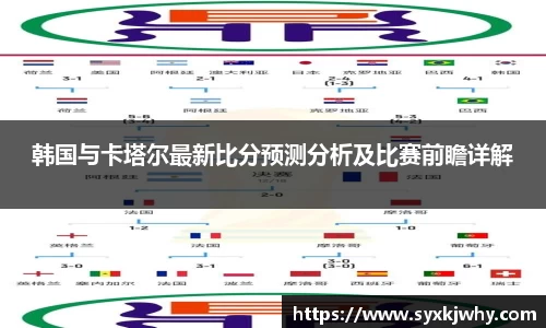 江南体育官方平台